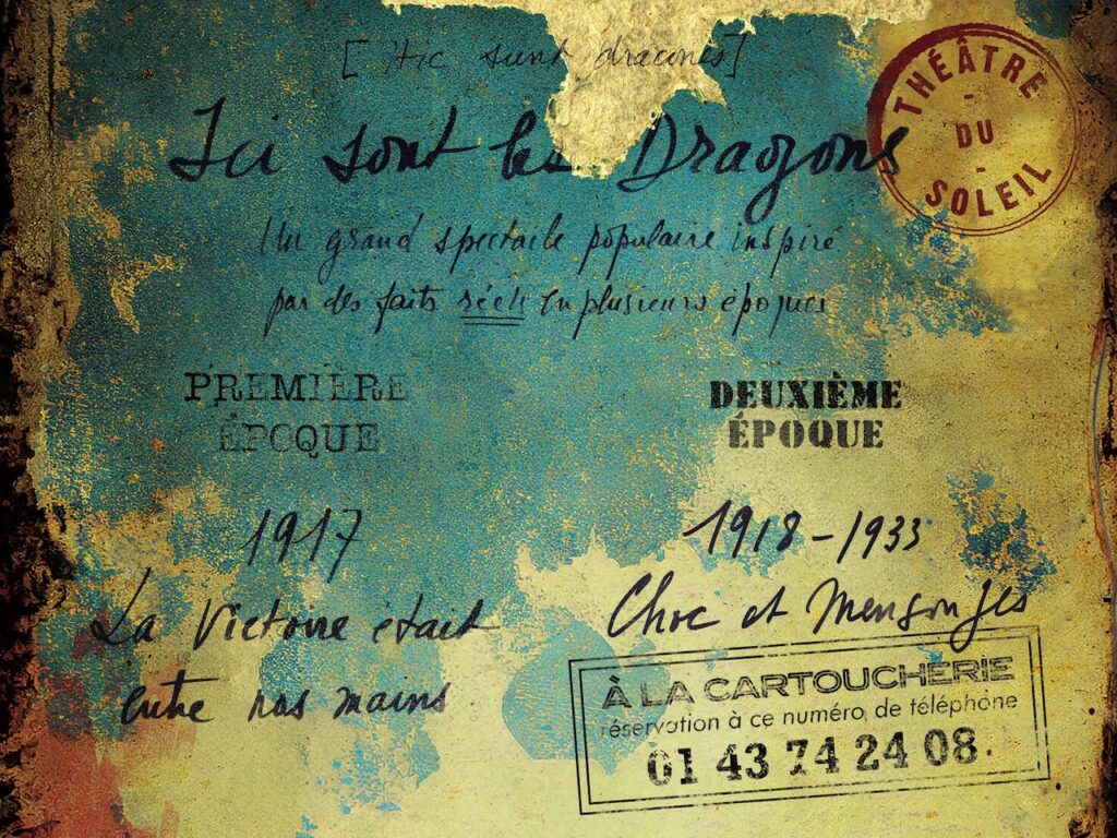 Ici sont les dragons, image de l'affiche de la pièce du Théâtre du Soleil